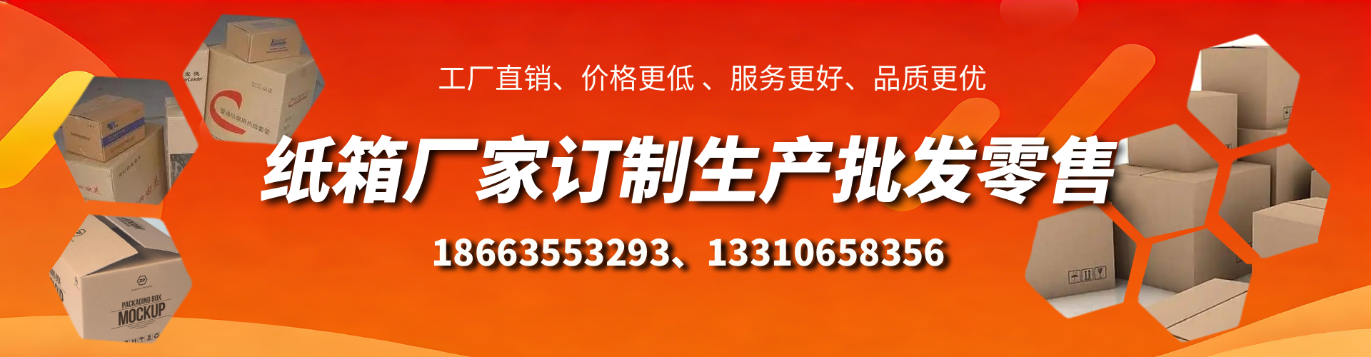 利津不锈钢桥架厂家